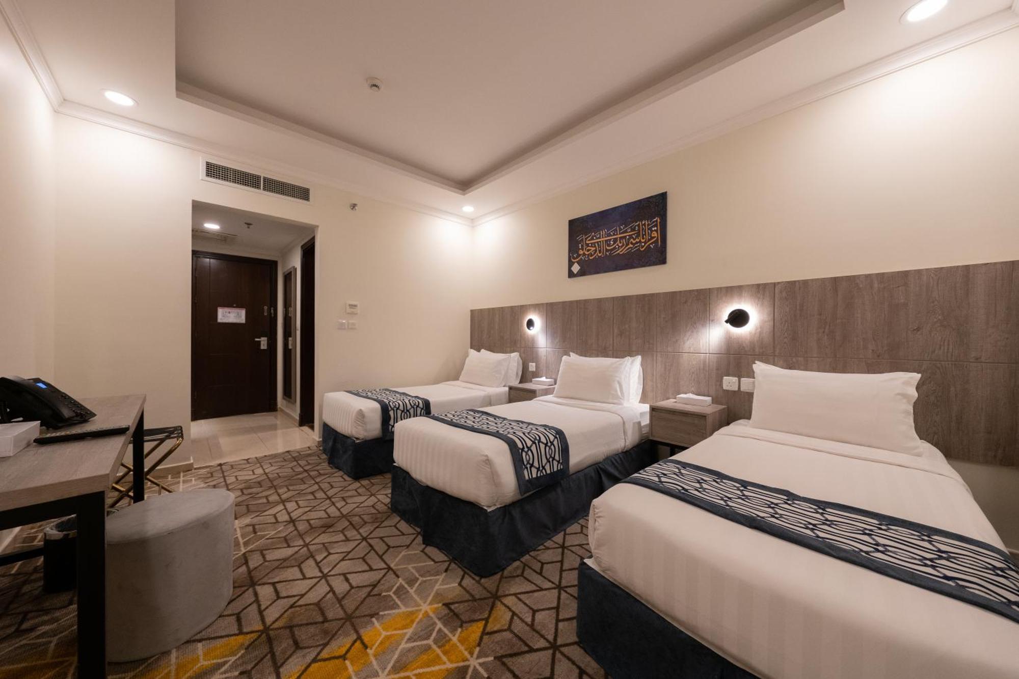 Alayam Elite Hotel La Meca Exterior foto