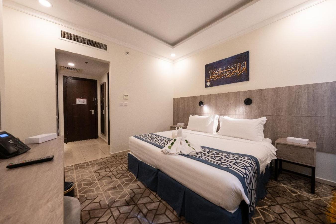Alayam Elite Hotel La Meca Exterior foto
