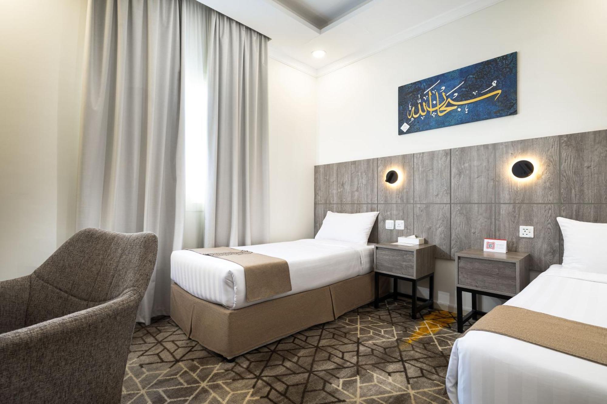 Alayam Elite Hotel La Meca Exterior foto