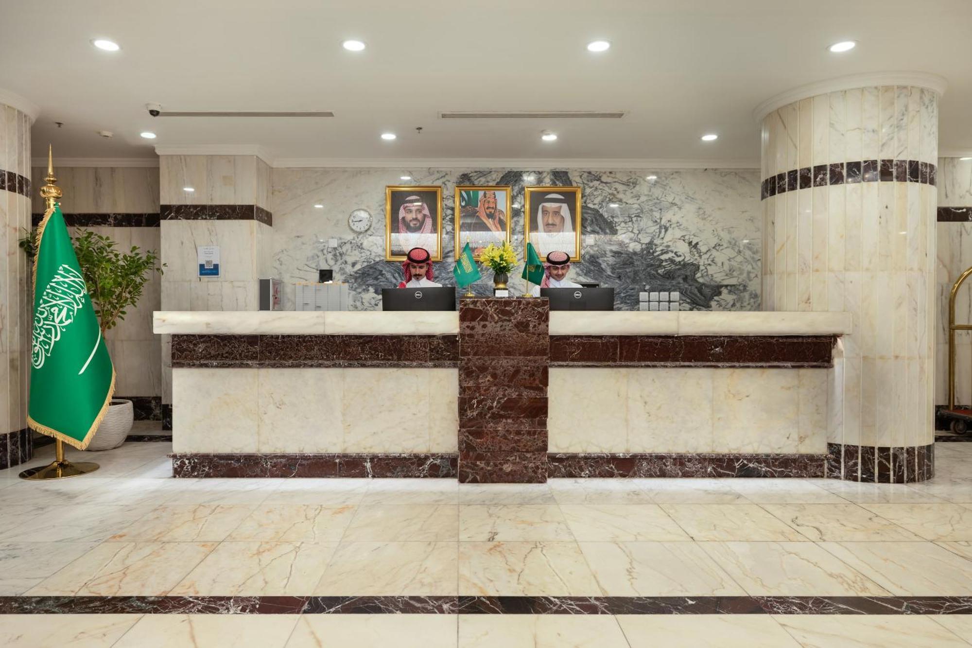 Alayam Elite Hotel La Meca Exterior foto